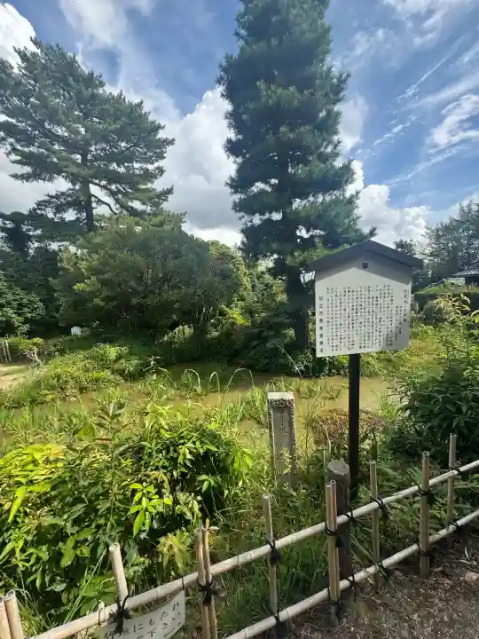 無量寿寺(愛知県)