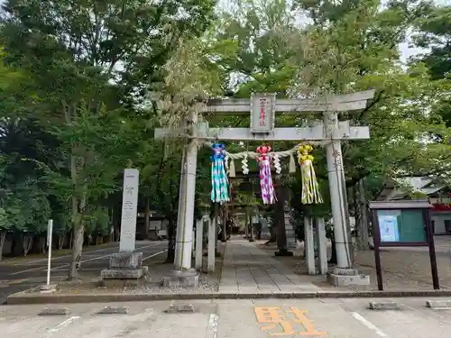 一言主神社(茨城県)