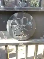 日出神社のその他建物