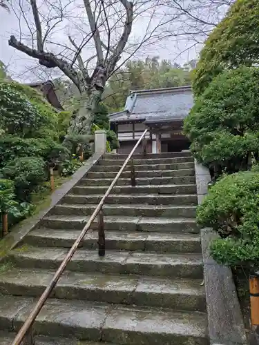 報国寺のその他建物
