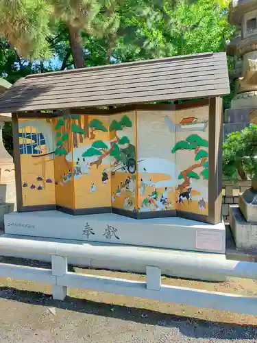 住吉大社(大阪府)