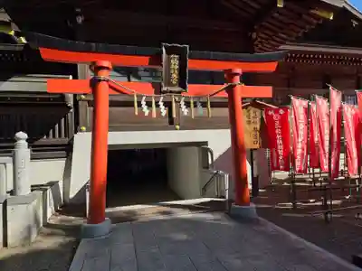 竹駒神社(宮城県)