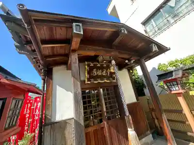 雲晴寺(兵庫県)