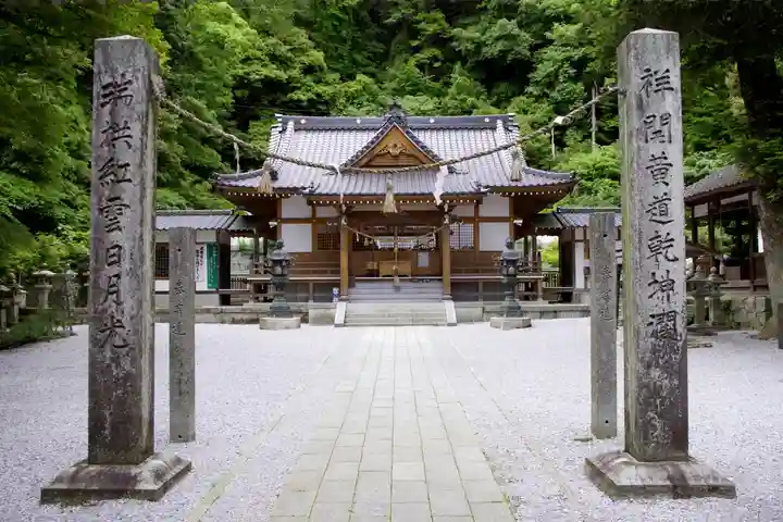 白山比咩神社(山口県)