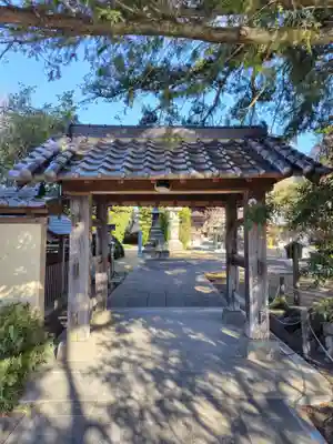 金剛定寺(栃木県)
