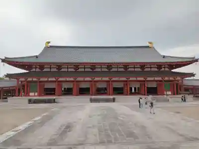 薬師寺(奈良県)