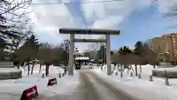 札幌護國神社の鳥居