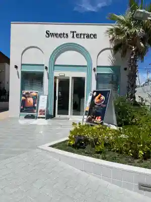 伊弉諾神宮(兵庫県)