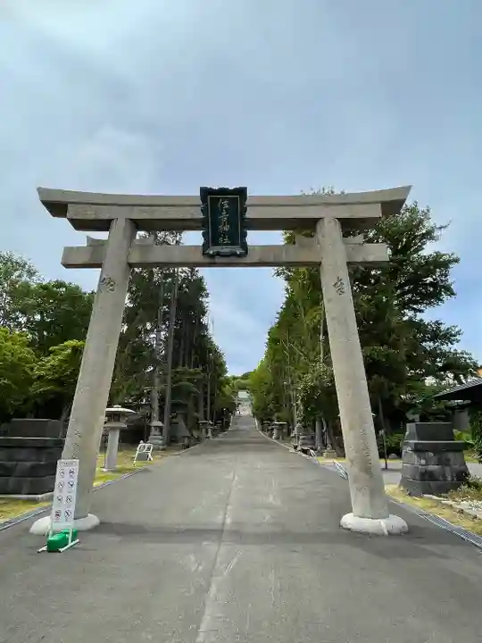 住吉神社の鳥居
