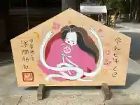 甲斐國一宮 浅間神社(山梨県)