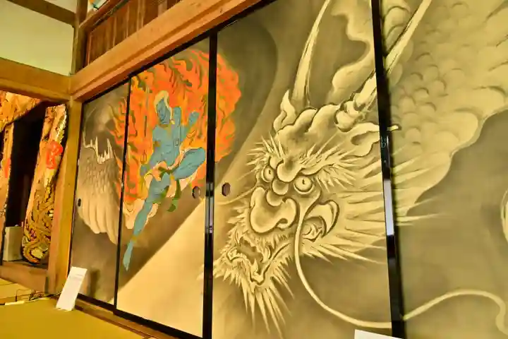 国上寺(新潟県)