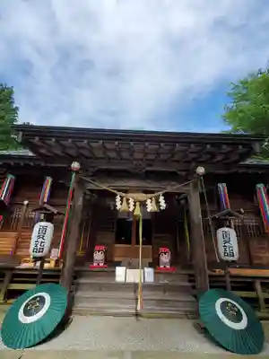 滑川神社 - 仕事と子どもの守り神(福島県)