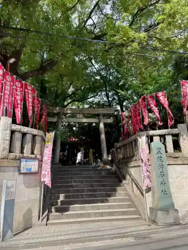 笠䅣稲荷神社(神奈川県)