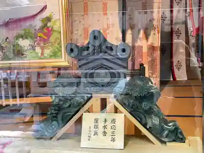 事任八幡宮(静岡県)