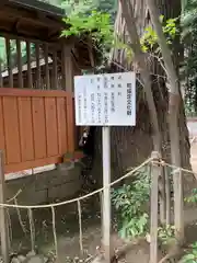 氷川神社(埼玉県)