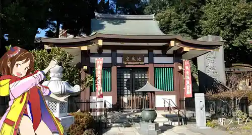 瀧泉寺（目黒不動尊）の末社・摂社