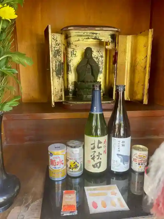 五百羅漢寺の{uncategorized: "未分類", other: "その他", undefined: "問題あり", building: "その他建物", grave: "お墓", sacred_gate: "鳥居", guardian: "狛犬", statue: "像", buddha: "仏像", history: "歴史", nature: "自然", garden: "庭園", animal: "動物", pagoda: "塔", temizu: "手水舎", mountain_gate: "山門・神門", sanctuary: "本殿・本堂", subordinate: "末社・摂社", art: "芸術", scenery: "景色", jizo: "地蔵", ema: "絵馬", goshuin: "御朱印", omikuji: "おみくじ", items: "授与品その他", amulet: "お守り", goshuincho: "御朱印帳", eats: "食事", festival: "お祭り", votive_dance: "神楽", shichigosan: "七五三参", wedding: "結婚式", experience: "体験その他", initially: "初詣", around: "周辺", anti_infection: "感染症対策"}