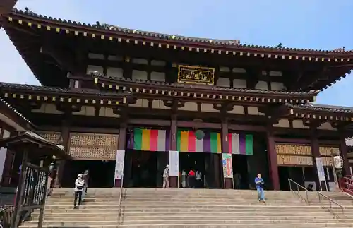 川崎大師（平間寺）の本殿・本堂