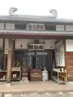 愛万博寺のその他建物