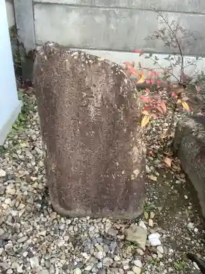 秋葉山 常光院のその他建物