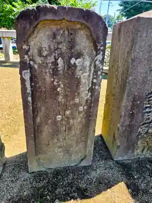 諏訪神社(東京都)