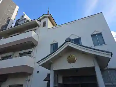 了安寺(大阪府)