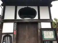 当信寺(宮城県)