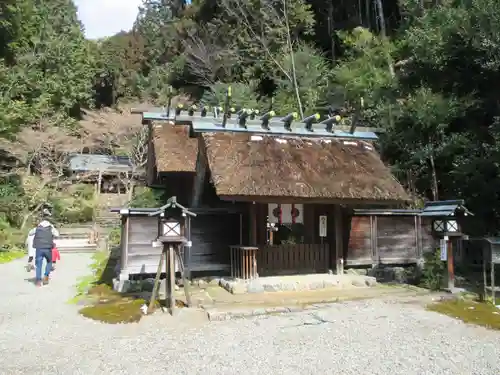 日向大神宮(京都府)