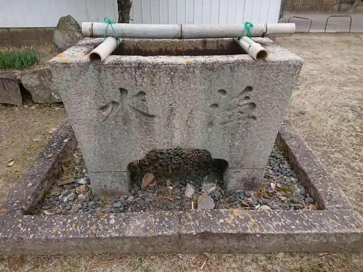 新堀地蔵の手水舎