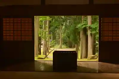 吉峰寺(福井県)