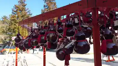 宮城縣護國神社のおみくじ