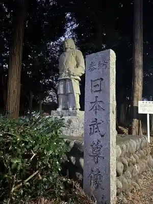草薙神社(静岡県)