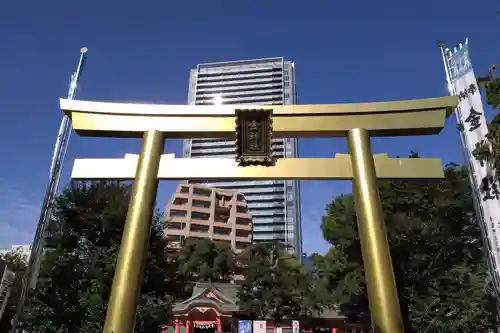 金神社(岐阜県)