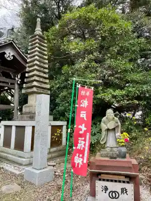 徳蔵院の{uncategorized: "未分類", other: "その他", undefined: "問題あり", building: "その他建物", grave: "お墓", sacred_gate: "鳥居", guardian: "狛犬", statue: "像", buddha: "仏像", history: "歴史", nature: "自然", garden: "庭園", animal: "動物", pagoda: "塔", temizu: "手水舎", mountain_gate: "山門・神門", sanctuary: "本殿・本堂", subordinate: "末社・摂社", art: "芸術", scenery: "景色", jizo: "地蔵", ema: "絵馬", goshuin: "御朱印", omikuji: "おみくじ", items: "授与品その他", amulet: "お守り", goshuincho: "御朱印帳", eats: "食事", festival: "お祭り", votive_dance: "神楽", shichigosan: "七五三参", wedding: "結婚式", experience: "体験その他", initially: "初詣", around: "周辺", anti_infection: "感染症対策"}