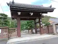 雲龍院(岐阜県)