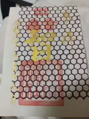 季節限定御朱印