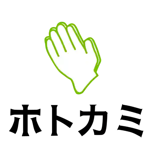 阿邪訶根神社(福島県)