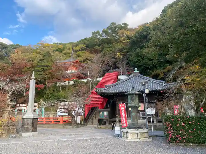 金剛宝寺(紀三井寺)(和歌山県)
