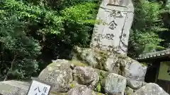 鷺森神社(京都府)