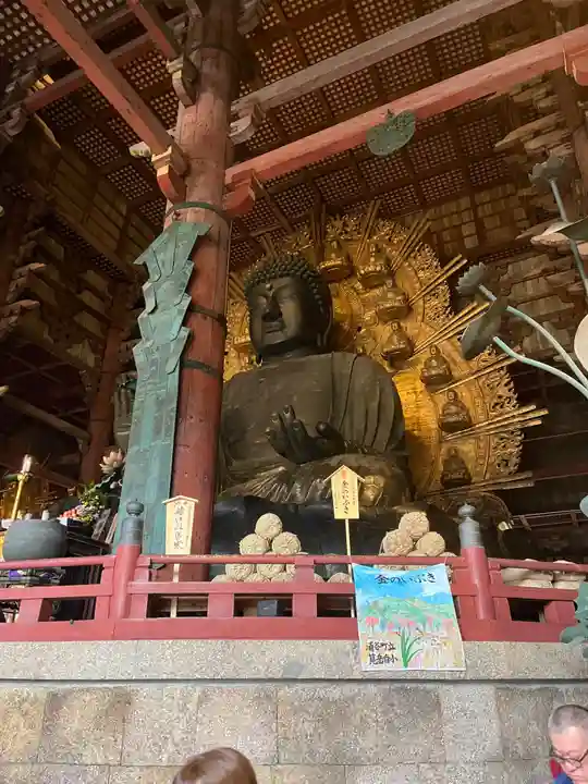 東大寺(奈良県)