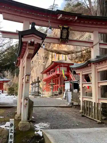 達谷西光寺(岩手県)
