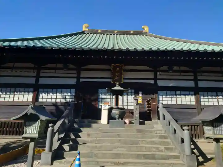 密藏院(埼玉県)