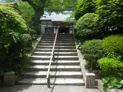 報国寺のその他建物