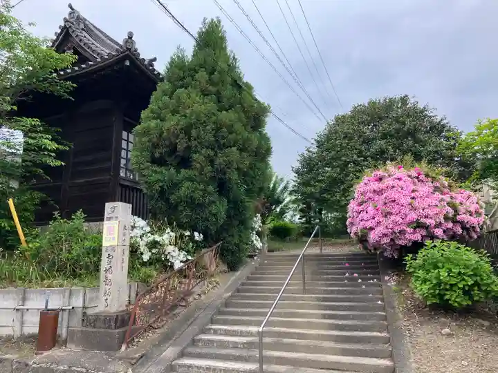 観福寺(愛知県)