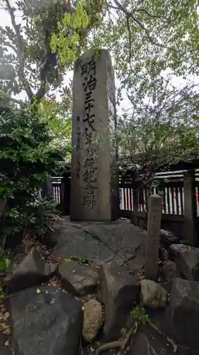 海老江八坂神社(大阪府)