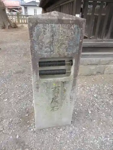 武水別神社のその他建物