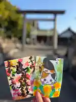 御井神社の{uncategorized: "未分類", other: "その他", undefined: "問題あり", building: "その他建物", grave: "お墓", sacred_gate: "鳥居", guardian: "狛犬", statue: "像", buddha: "仏像", history: "歴史", nature: "自然", garden: "庭園", animal: "動物", pagoda: "塔", temizu: "手水舎", mountain_gate: "山門・神門", sanctuary: "本殿・本堂", subordinate: "末社・摂社", art: "芸術", scenery: "景色", jizo: "地蔵", ema: "絵馬", goshuin: "御朱印", omikuji: "おみくじ", items: "授与品その他", amulet: "お守り", goshuincho: "御朱印帳", eats: "食事", festival: "お祭り", votive_dance: "神楽", shichigosan: "七五三参", wedding: "結婚式", experience: "体験その他", initially: "初詣", around: "周辺", anti_infection: "感染症対策"}