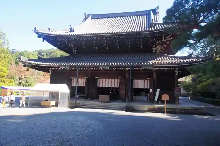 御寺 泉涌寺の本殿・本堂