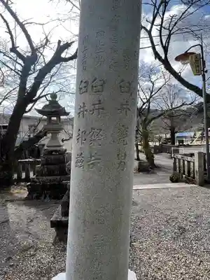 天鷹神社のその他建物