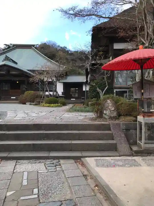 海蔵寺のその他建物